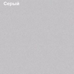 Антресоль для большого шкафа Логика Л-14.3 в Южноуральске - yuzhnouralsk.mebel24.online | фото 5