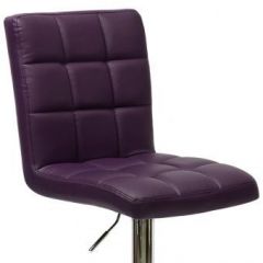 Барный стул Barneo N-48 Kruger фиолетовый в Южноуральске - yuzhnouralsk.mebel24.online | фото 2