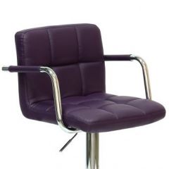 Барный стул Barneo N-69 Kruger Arm Фиолетовый в Южноуральске - yuzhnouralsk.mebel24.online | фото 2