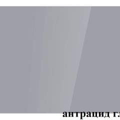 БОСТОН - 3 Стол раздвижной 1100/1420 опоры Брифинг в Южноуральске - yuzhnouralsk.mebel24.online | фото 57