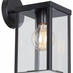 Бра Vitaluce  V8002-1/1A в Южноуральске - yuzhnouralsk.mebel24.online | фото