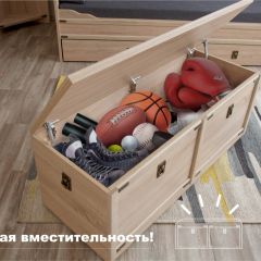 Детская Система Валенсия Сундук Дуб сонома в Южноуральске - yuzhnouralsk.mebel24.online | фото 3