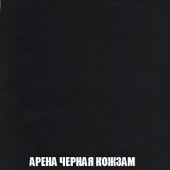 Диван Акварель 1 (до 300) в Южноуральске - yuzhnouralsk.mebel24.online | фото 22