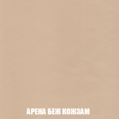 Диван Акварель 2 (ткань до 300) в Южноуральске - yuzhnouralsk.mebel24.online | фото 14