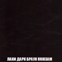 Диван Акварель 2 (ткань до 300) в Южноуральске - yuzhnouralsk.mebel24.online | фото 26