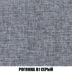 Диван Акварель 2 (ткань до 300) в Южноуральске - yuzhnouralsk.mebel24.online | фото 64