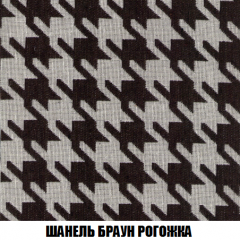 Диван Акварель 2 (ткань до 300) в Южноуральске - yuzhnouralsk.mebel24.online | фото 67