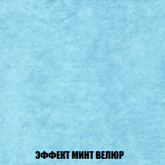 Диван Европа 1 (НПБ) ткань до 300 в Южноуральске - yuzhnouralsk.mebel24.online | фото 16