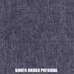 Диван Европа 1 (НПБ) ткань до 300 в Южноуральске - yuzhnouralsk.mebel24.online | фото 23