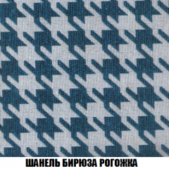 Диван Европа 1 (НПБ) ткань до 300 в Южноуральске - yuzhnouralsk.mebel24.online | фото 31