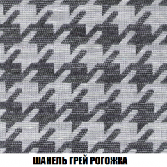 Диван Европа 1 (НПБ) ткань до 300 в Южноуральске - yuzhnouralsk.mebel24.online | фото 33