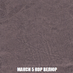 Диван Европа 1 (НПБ) ткань до 300 в Южноуральске - yuzhnouralsk.mebel24.online | фото 55