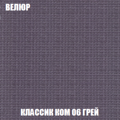 Диван Европа 1 (НПБ) ткань до 300 в Южноуральске - yuzhnouralsk.mebel24.online | фото 77