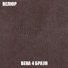 Диван Европа 1 (НПБ) ткань до 300 в Южноуральске - yuzhnouralsk.mebel24.online | фото 81