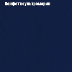 Диван Европа 1 (ППУ) ткань до 300 в Южноуральске - yuzhnouralsk.mebel24.online | фото 58