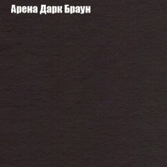 Диван Феникс 1 (ткань до 300) в Южноуральске - yuzhnouralsk.mebel24.online | фото 6