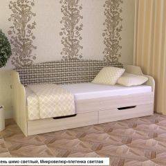 Диван-кровать Юниор Тип-2 (900*2000) мягкая спинка в Южноуральске - yuzhnouralsk.mebel24.online | фото 6
