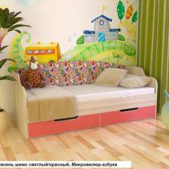 Диван-кровать Юниор Тип-2 (900*2000) мягкая спинка в Южноуральске - yuzhnouralsk.mebel24.online | фото 7