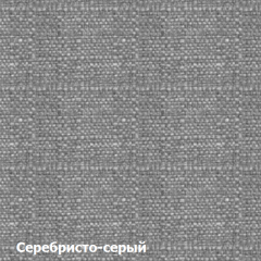 Диван угловой Д-4 Правый (Серебристо-серый/Темный дуб) в Южноуральске - yuzhnouralsk.mebel24.online | фото 3