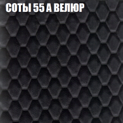 Диван Виктория 2 (ткань до 400) НПБ в Южноуральске - yuzhnouralsk.mebel24.online | фото 19