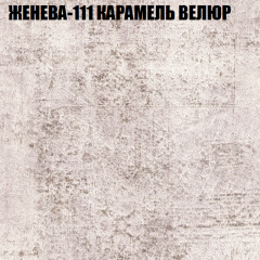 Диван Виктория 2 (ткань до 400) НПБ в Южноуральске - yuzhnouralsk.mebel24.online | фото 26