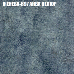 Диван Виктория 2 (ткань до 400) НПБ в Южноуральске - yuzhnouralsk.mebel24.online | фото 27