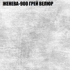 Диван Виктория 2 (ткань до 400) НПБ в Южноуральске - yuzhnouralsk.mebel24.online | фото 28