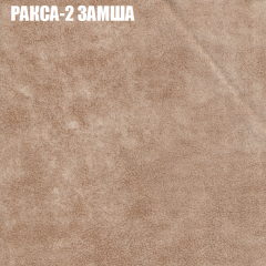 Диван Виктория 2 (ткань до 400) НПБ в Южноуральске - yuzhnouralsk.mebel24.online | фото 31
