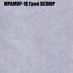 Диван Виктория 2 (ткань до 400) НПБ в Южноуральске - yuzhnouralsk.mebel24.online | фото 49