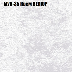 Диван Виктория 2 (ткань до 400) НПБ в Южноуральске - yuzhnouralsk.mebel24.online | фото 54