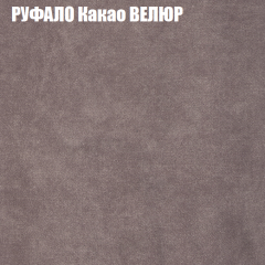 Диван Виктория 2 (ткань до 400) НПБ в Южноуральске - yuzhnouralsk.mebel24.online | фото 59