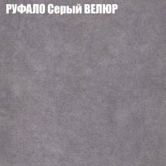 Диван Виктория 2 (ткань до 400) НПБ в Южноуральске - yuzhnouralsk.mebel24.online | фото 3