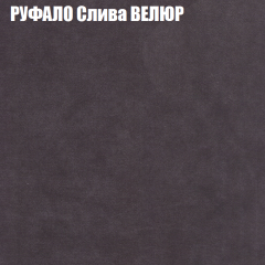 Диван Виктория 2 (ткань до 400) НПБ в Южноуральске - yuzhnouralsk.mebel24.online | фото 4