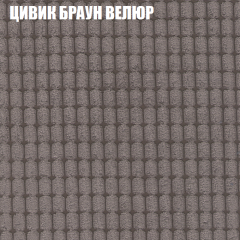 Диван Виктория 2 (ткань до 400) НПБ в Южноуральске - yuzhnouralsk.mebel24.online | фото 10