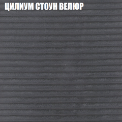Диван Виктория 2 (ткань до 400) НПБ в Южноуральске - yuzhnouralsk.mebel24.online | фото 14