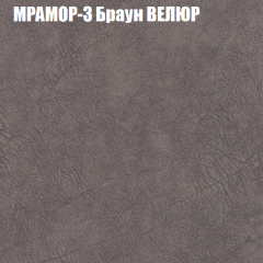 Диван Виктория 3 (ткань до 400) НПБ в Южноуральске - yuzhnouralsk.mebel24.online | фото 34