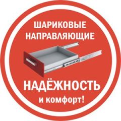 Комод K-70x45x45-1-TR Калисто в Южноуральске - yuzhnouralsk.mebel24.online | фото 5