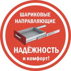 Комод K-70x90x45-1-TR Калисто в Южноуральске - yuzhnouralsk.mebel24.online | фото 3