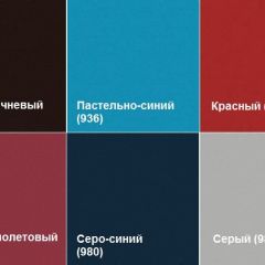 Кресло Алекто (Экокожа EUROLINE) в Южноуральске - yuzhnouralsk.mebel24.online | фото 4