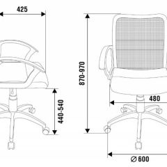 Кресло Бюрократ CH-590SL/BLACK в Южноуральске - yuzhnouralsk.mebel24.online | фото 4