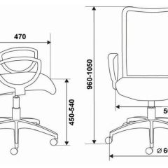 Кресло Бюрократ CH-599/DB/TW-10N тёмно-синий в Южноуральске - yuzhnouralsk.mebel24.online | фото 3