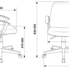 Кресло Бюрократ CH-808-LOW/#B черный 3С11 в Южноуральске - yuzhnouralsk.mebel24.online | фото 4