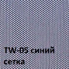 Кресло для оператора CHAIRMAN 696 black (ткань TW-11/сетка TW-05) в Южноуральске - yuzhnouralsk.mebel24.online | фото 2
