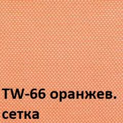 Кресло для оператора CHAIRMAN 696 black (ткань TW-11/сетка TW-66) в Южноуральске - yuzhnouralsk.mebel24.online | фото 4