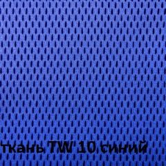 Кресло для оператора CHAIRMAN 696 white (ткань TW-10/сетка TW-05) в Южноуральске - yuzhnouralsk.mebel24.online | фото 5