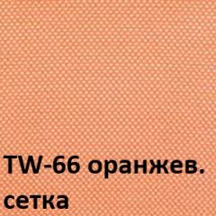 Кресло для оператора CHAIRMAN 696 white (ткань TW-16/сетка TW-66) в Южноуральске - yuzhnouralsk.mebel24.online | фото 2