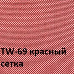 Кресло для оператора CHAIRMAN 696 white (ткань TW-19/сетка TW-69) в Южноуральске - yuzhnouralsk.mebel24.online | фото 2