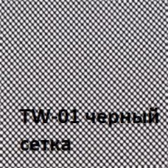 Кресло для оператора CHAIRMAN 698 (ткань TW 11/сетка TW 01) в Южноуральске - yuzhnouralsk.mebel24.online | фото 2