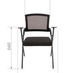 Кресло для посетителей CHAIRMAN NEXX (ткань стандарт черный/сетка DW-61) в Южноуральске - yuzhnouralsk.mebel24.online | фото 6