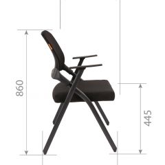 Кресло для посетителей CHAIRMAN NEXX (ткань стандарт черный/сетка DW-61) в Южноуральске - yuzhnouralsk.mebel24.online | фото 7